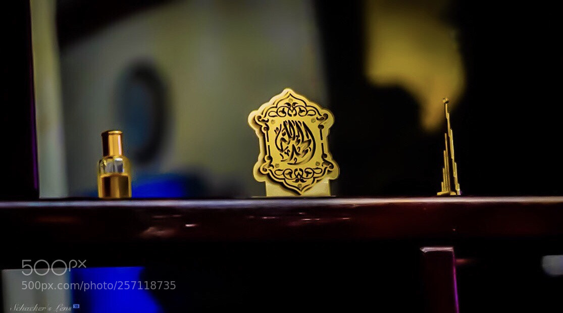 Sony a7R III sample photo. الحمد لله photography