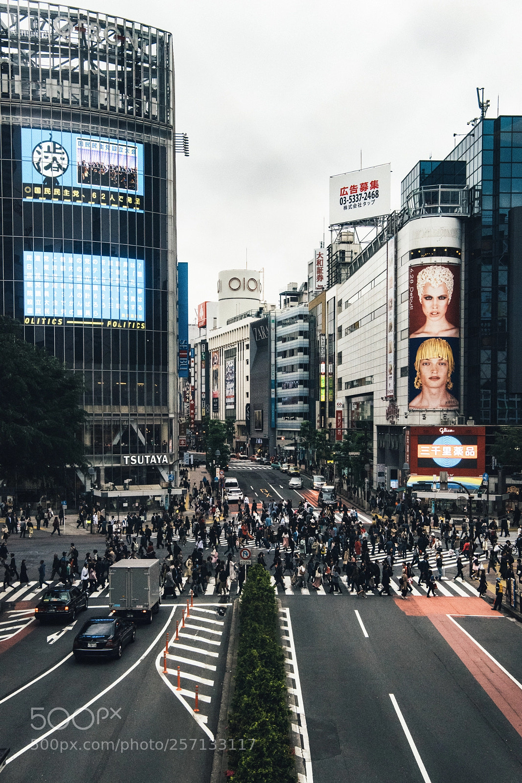 Nikon D810 sample photo. Tokyo photography