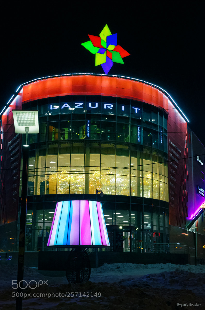 Nikon D7000 sample photo. Вечерний Новосибирск photography