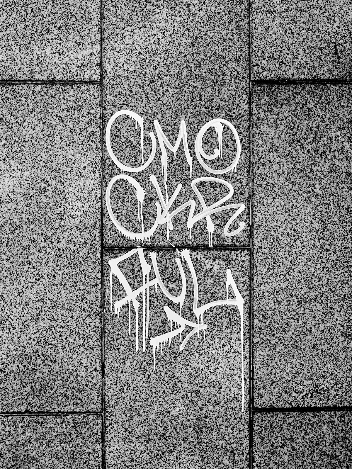 Olympus OM-D E-M1 Mark II sample photo. Tags, helsinki photography