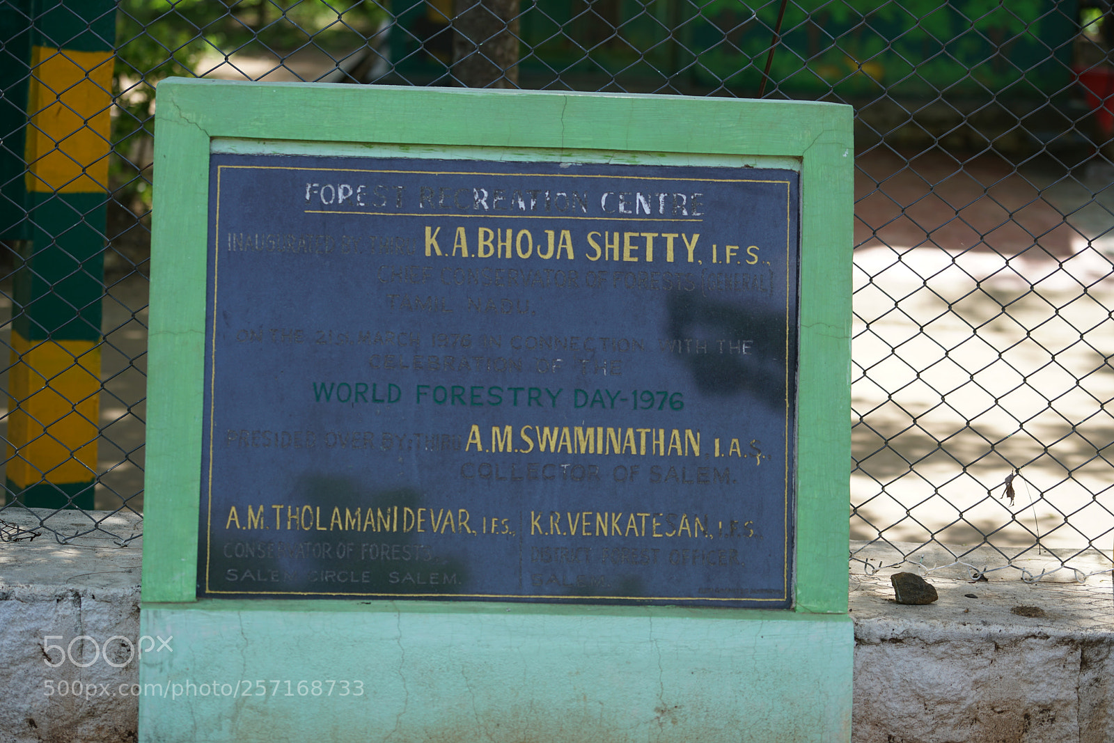Sony a7R II sample photo. Kumbapatti zoo salem india () photography