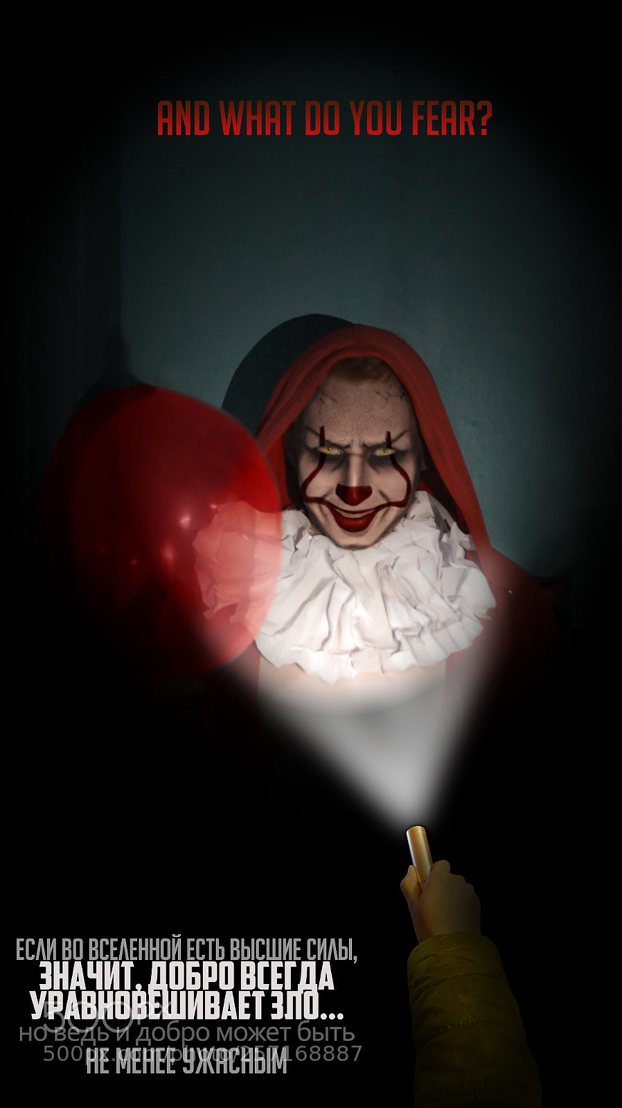 Sony SLT-A58 sample photo. Pennywise photography
