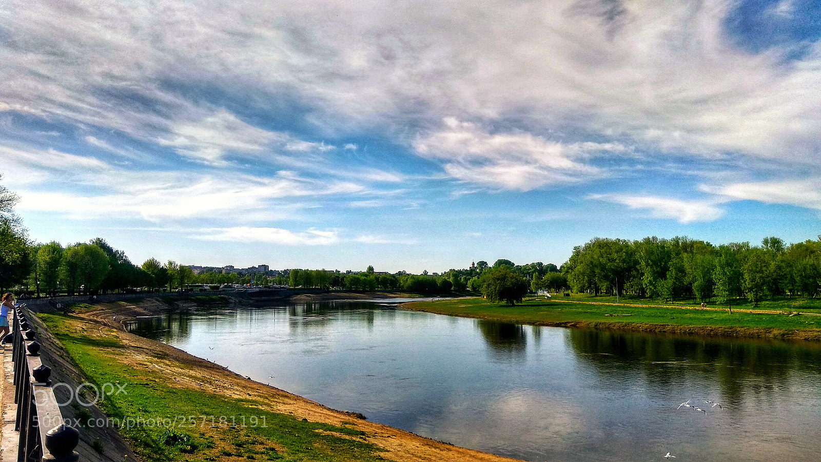Xiaomi Redmi Note 4 sample photo. River dnepr photography