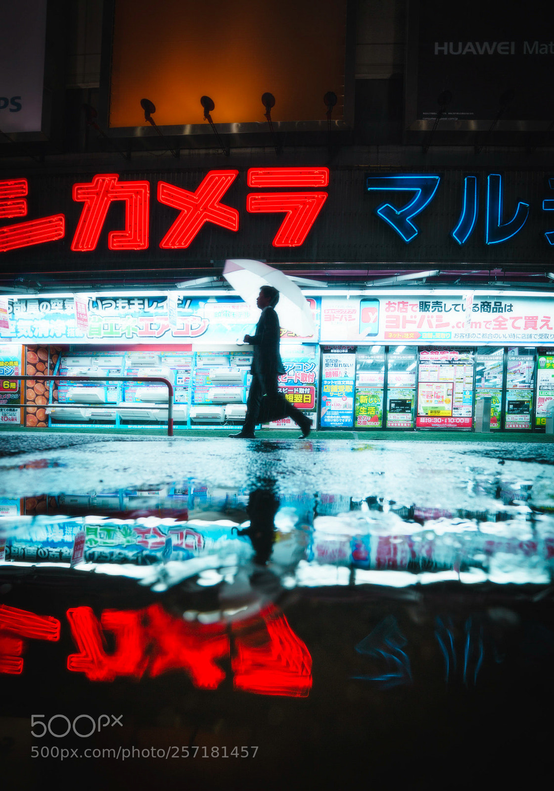 Sony a7R II sample photo. Cyberpunk tokyo photography