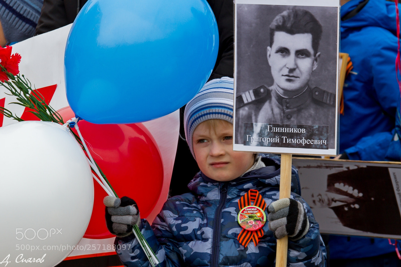 Canon EOS 7D sample photo. Victory day photography