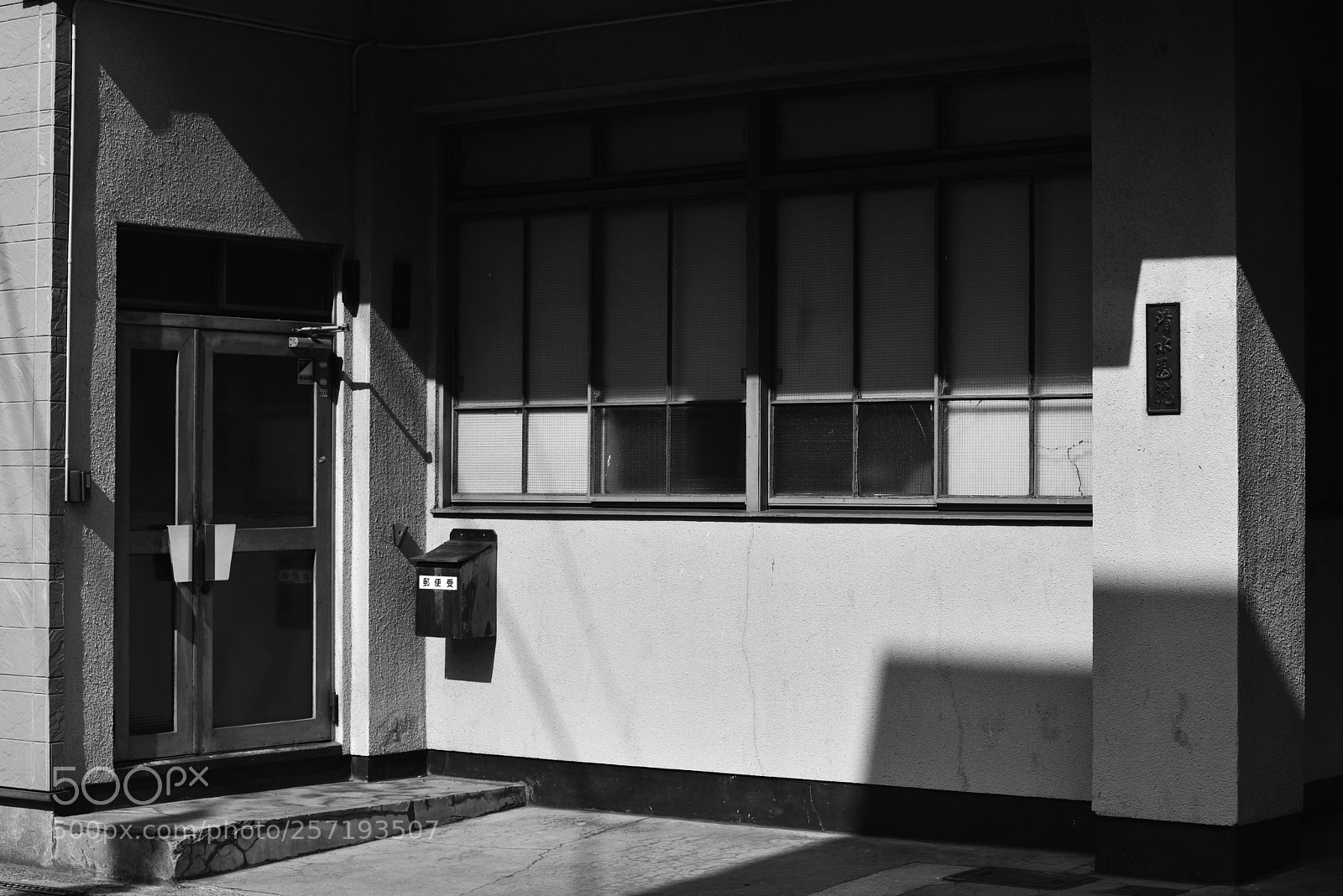 Nikon D810 sample photo. A clinic d810 photography