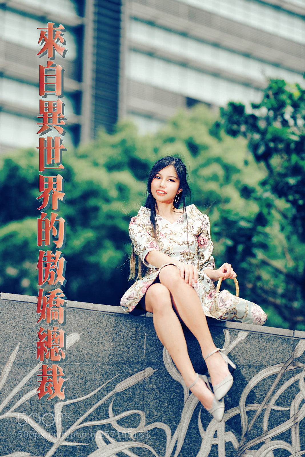 Nikon D750 sample photo. 來自異世界的傲嬌總裁 photography