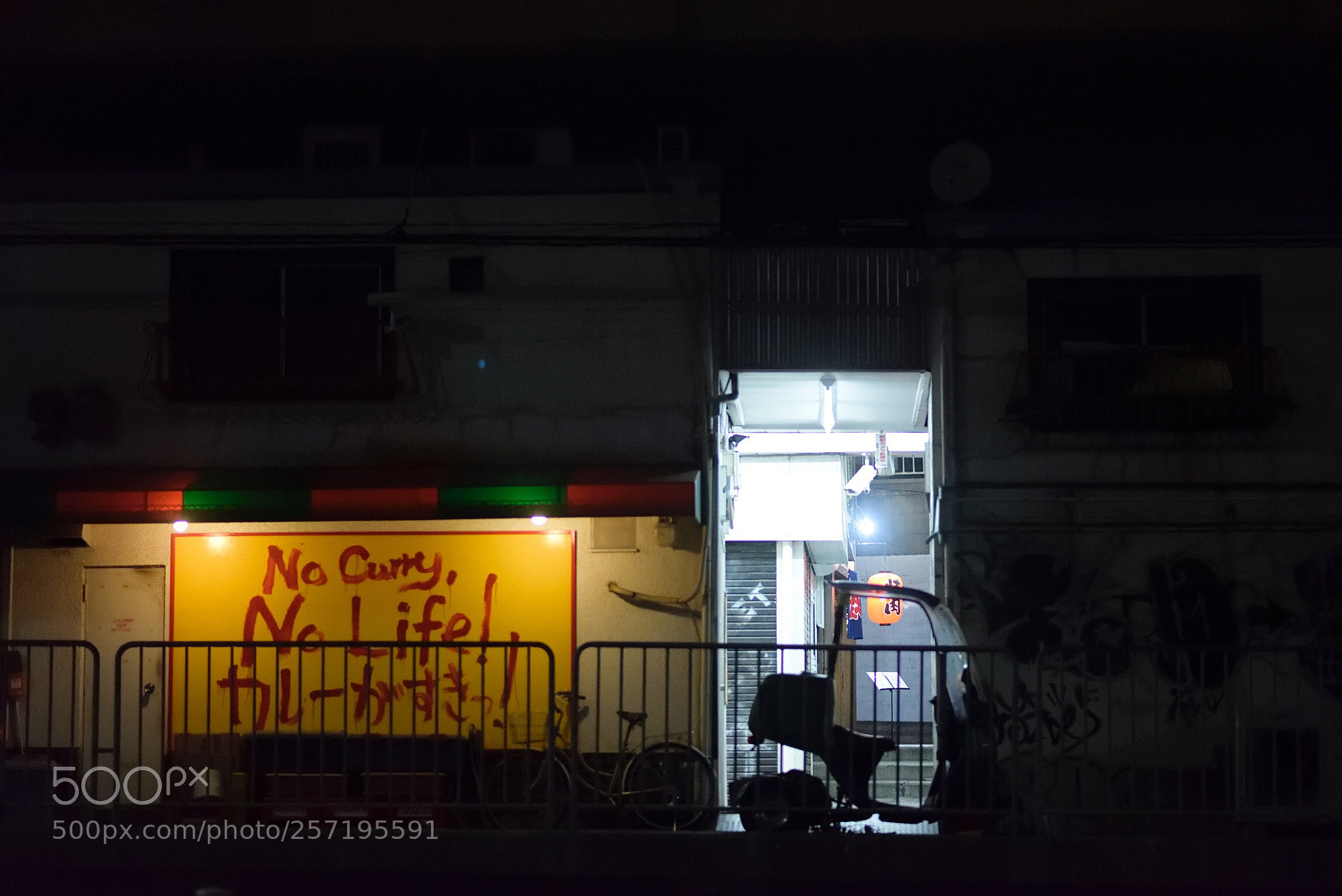 Nikon D750 sample photo. No curry,no life! photography