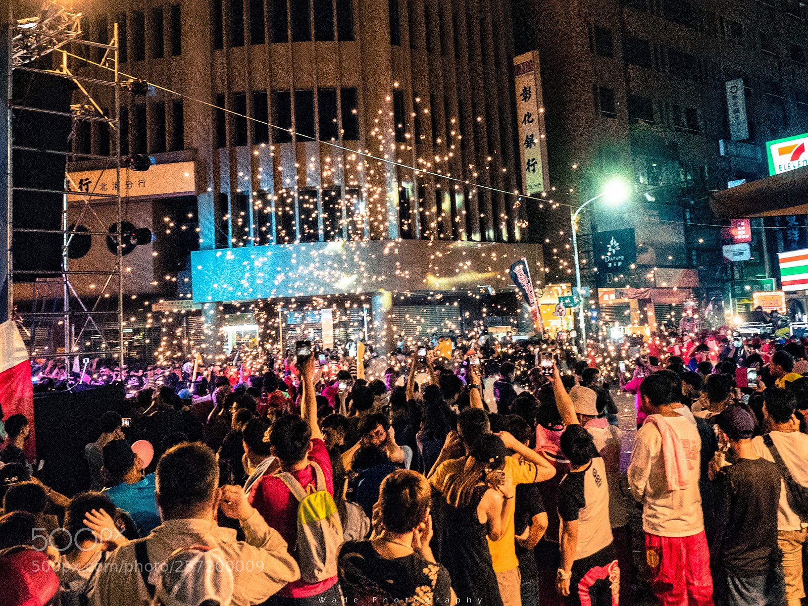 Olympus OM-D E-M5 II sample photo. Bang photography