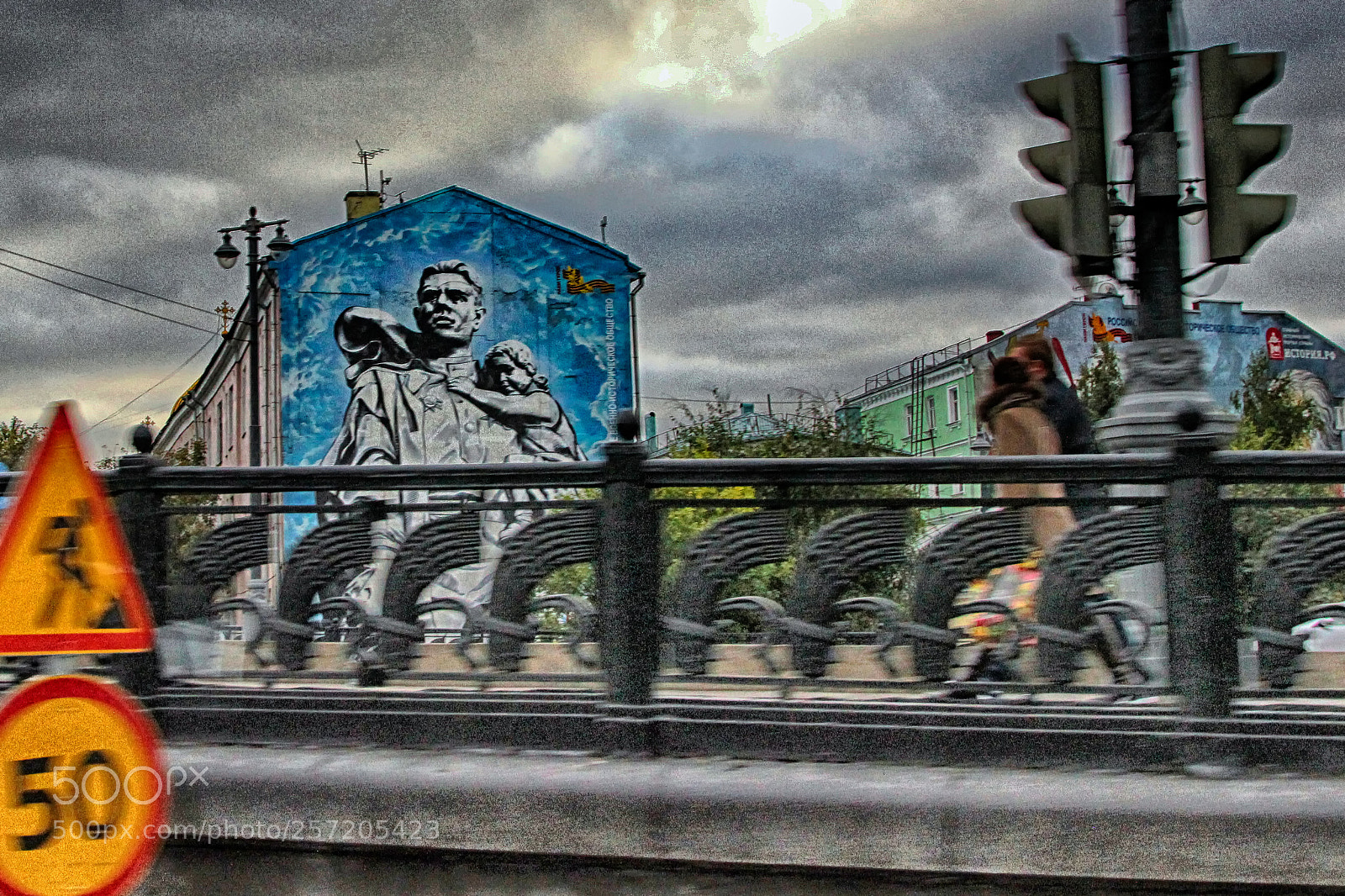 Canon EOS 600D (Rebel EOS T3i / EOS Kiss X5) sample photo. City - graffiti. photography
