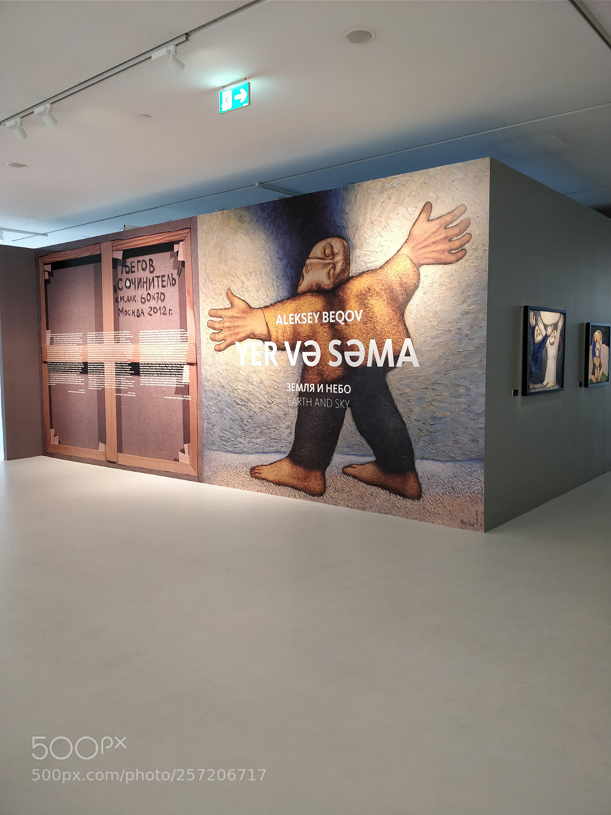 OnePlus 5 sample photo. Img_20180503_121442.jpg photography