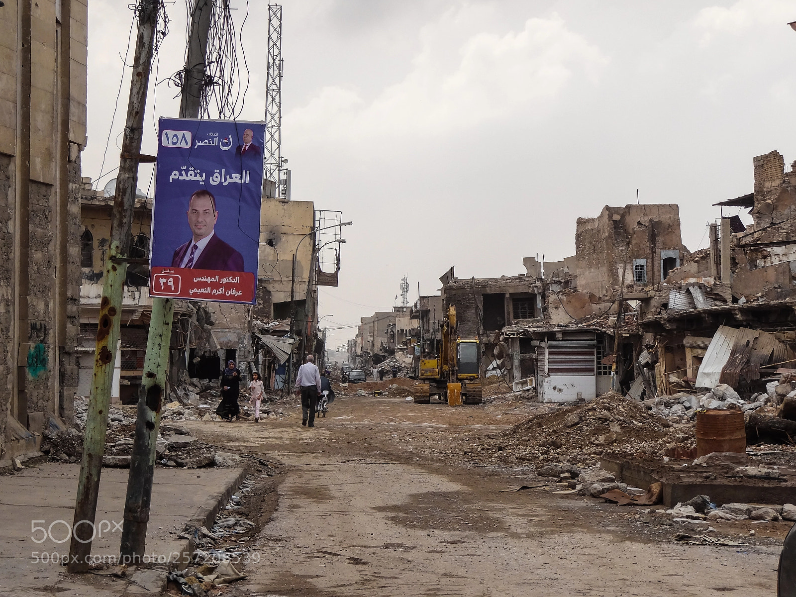 Sony Cyber-shot DSC-HX100V sample photo. Mosul elections photography