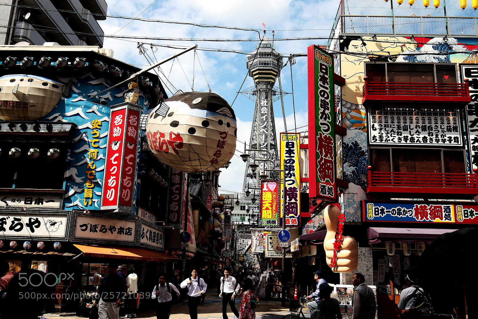 Canon EOS 70D sample photo. Self-assertive city photography