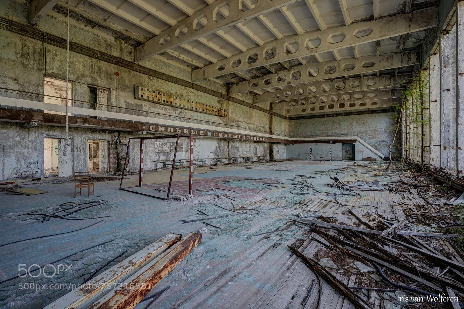 Canon EOS 6D Mark II sample photo. Palace of culture ‘energetik’ photography