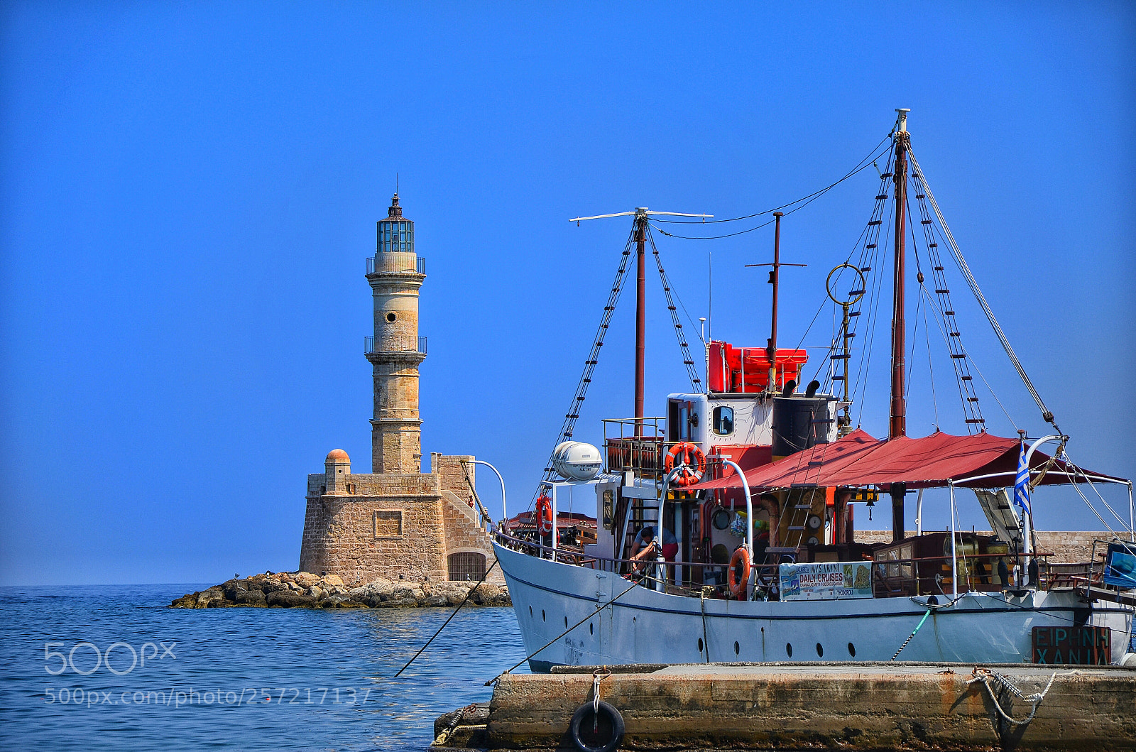 Nikon D5100 sample photo. Chania photography