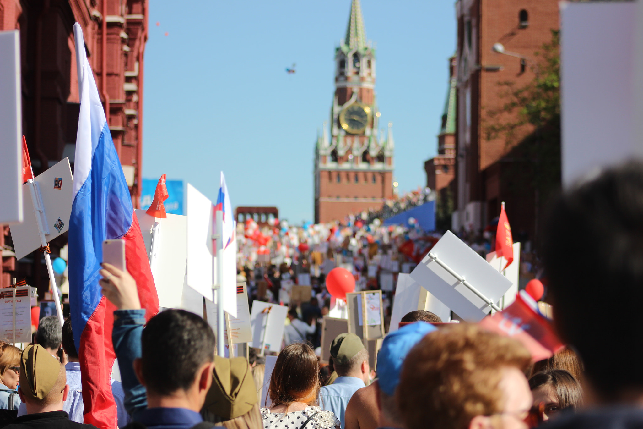 Canon EF 75-300mm f/4-5.6 sample photo. Бессмертный полк photography