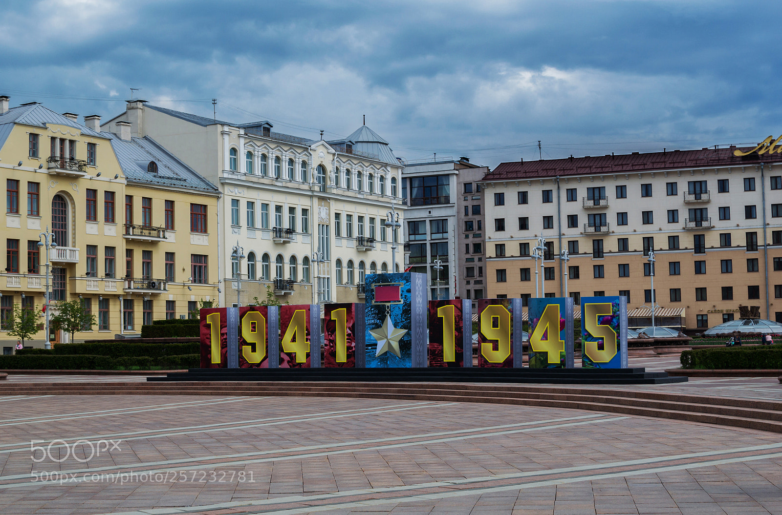 Nikon D3100 sample photo. Victory day photography