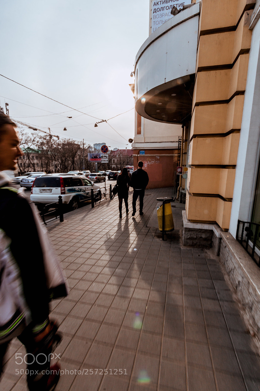 Canon EOS 70D sample photo. Walk photography
