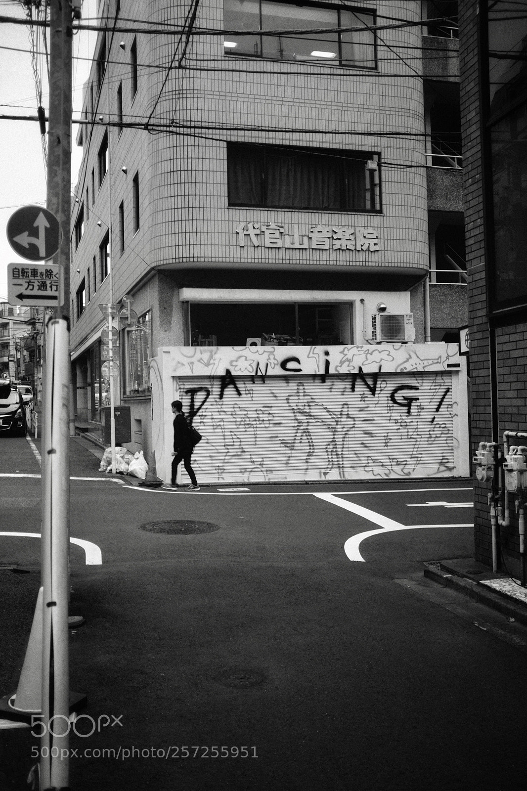 Fujifilm X100F sample photo. Untitled photography