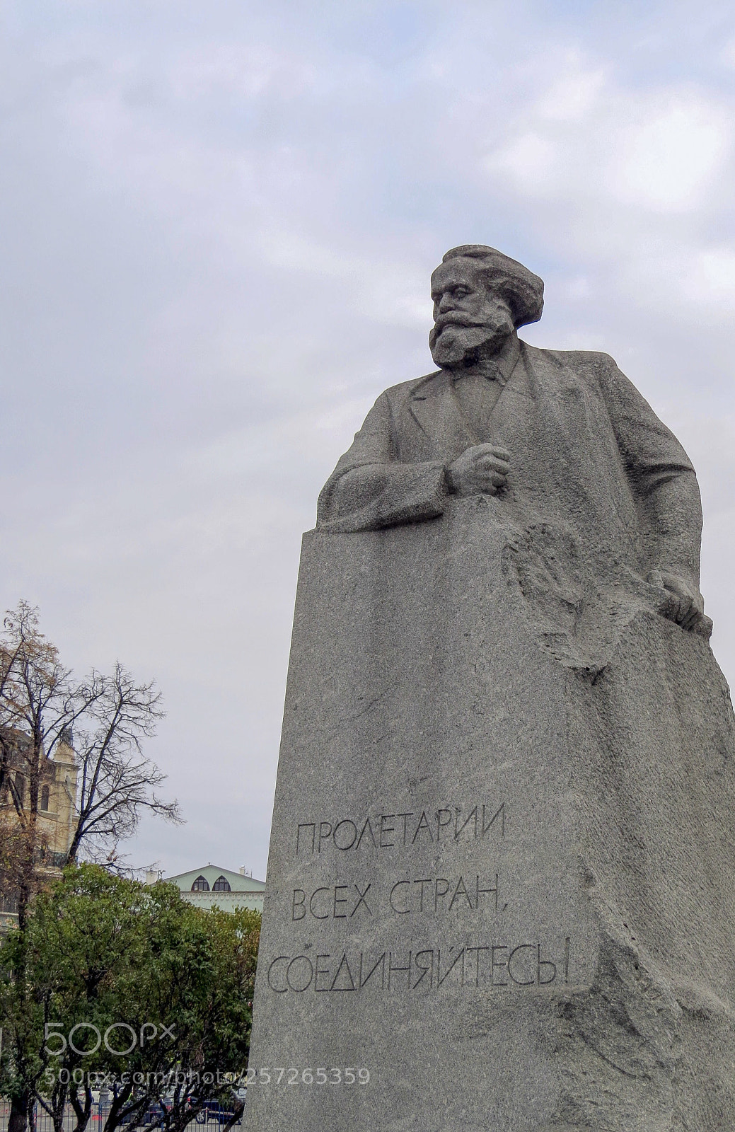 Canon PowerShot SX50 HS sample photo. Monumento a marx, mosc photography