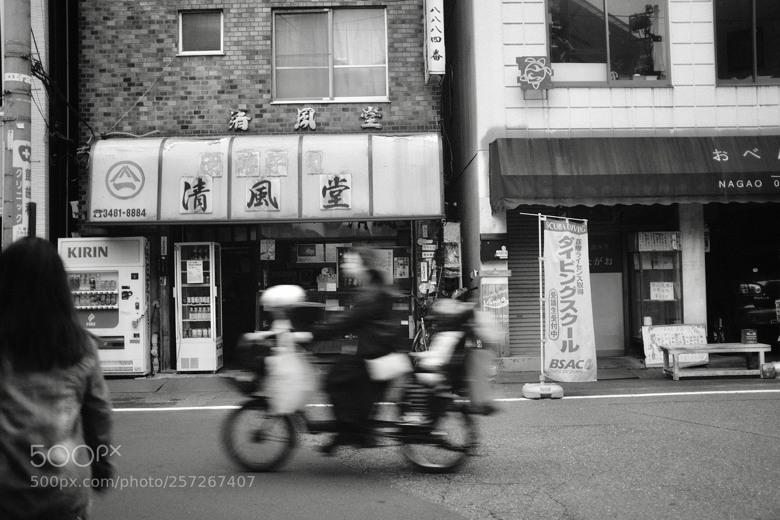 Fujifilm X100F sample photo. Street  photography