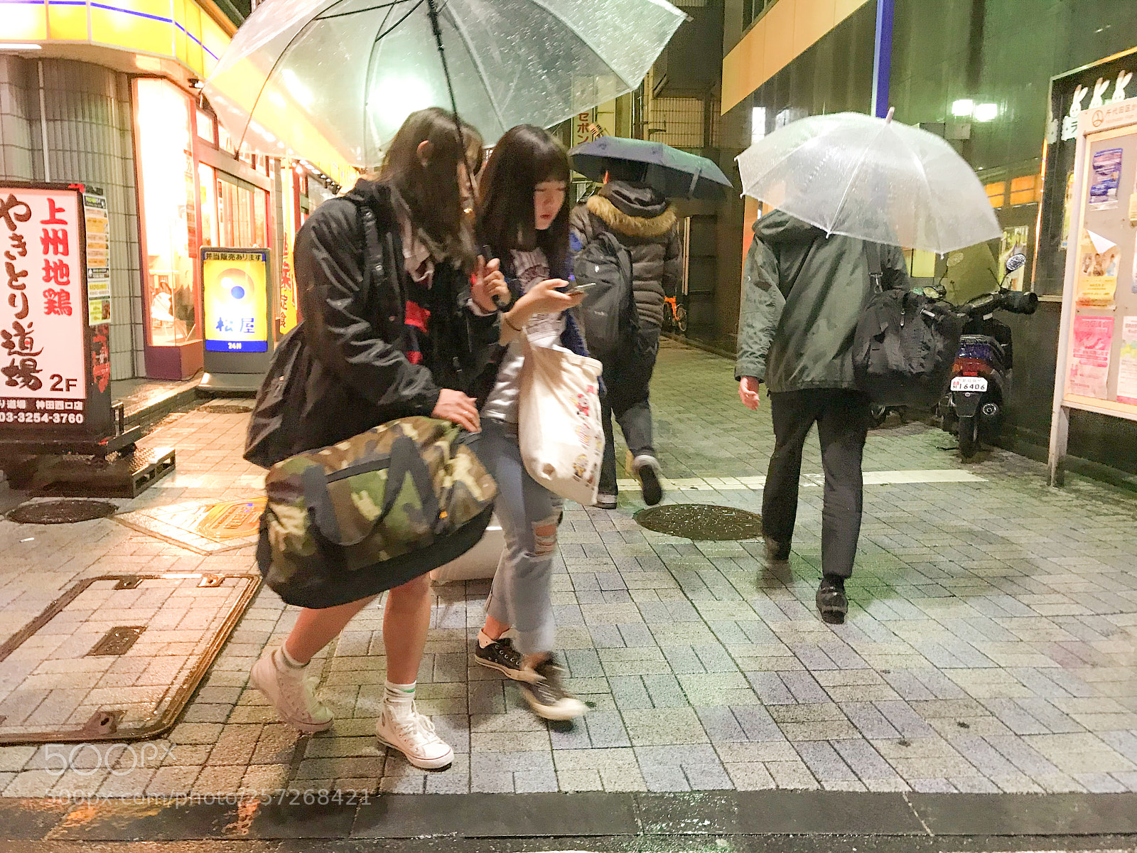 Apple iPhone 7 Plus sample photo. Tokyo girls photography
