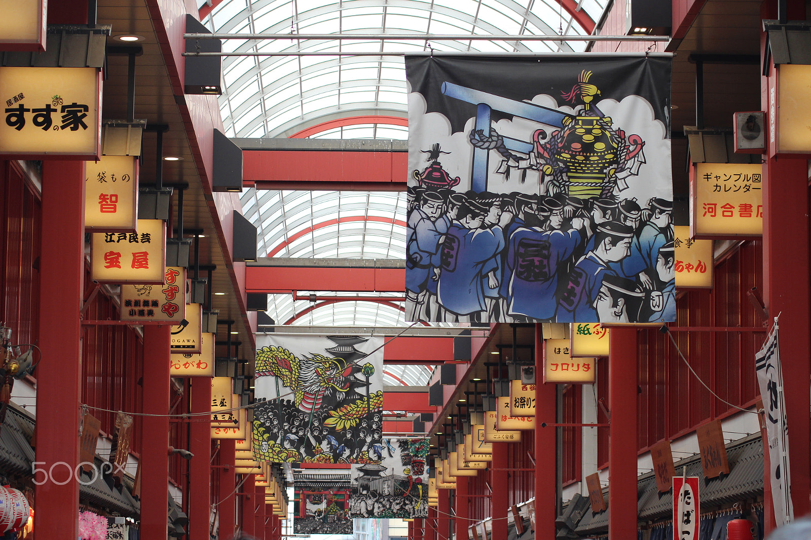 Canon EOS 700D (EOS Rebel T5i / EOS Kiss X7i) sample photo. Japanese market. photography