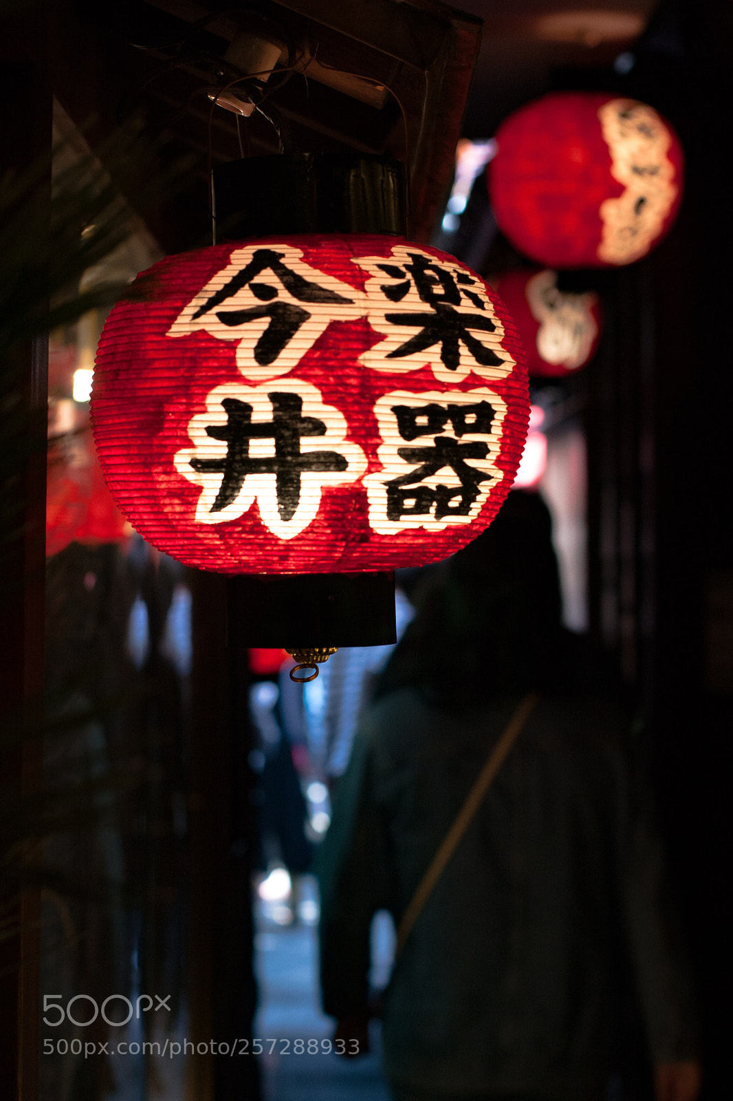 Canon EOS 30D sample photo. 4 photography