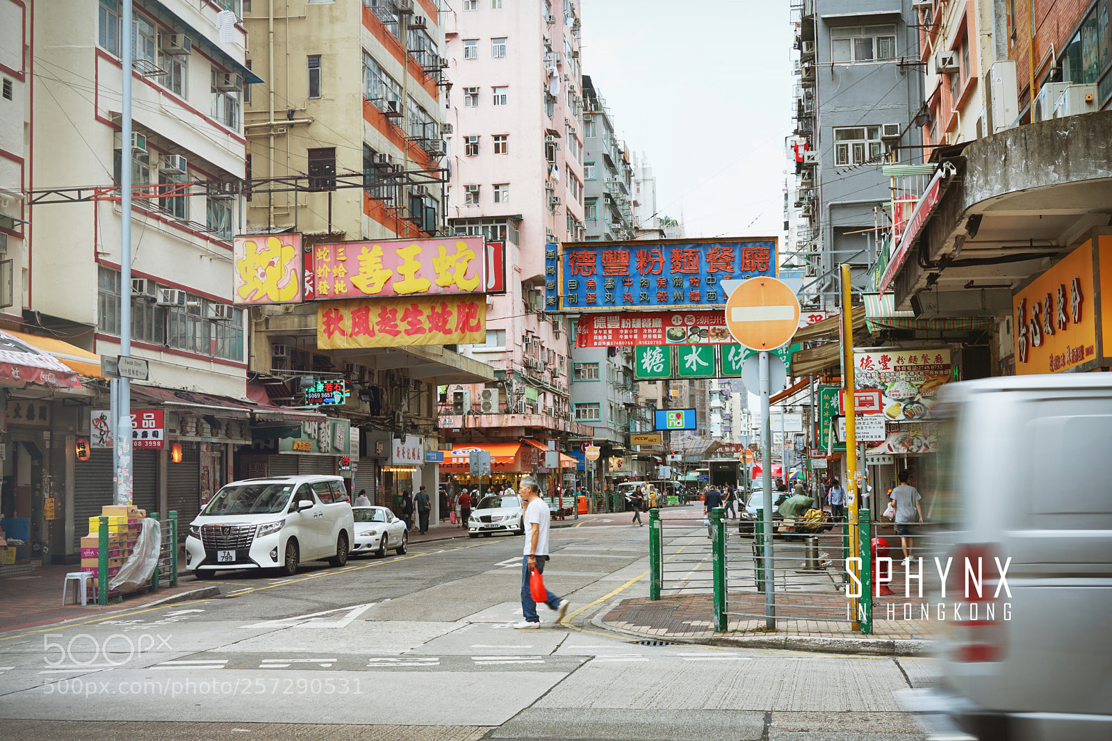 Sony a7 II sample photo. Which one do you photography
