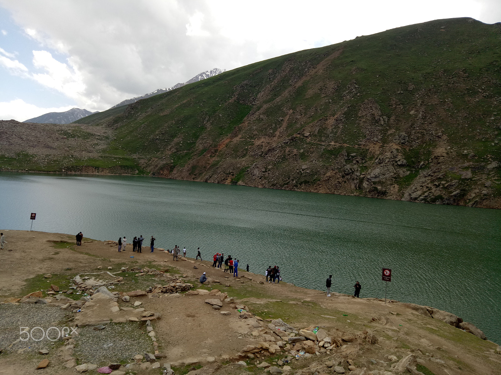 OPPO A1601 sample photo. Lulusar lake photography