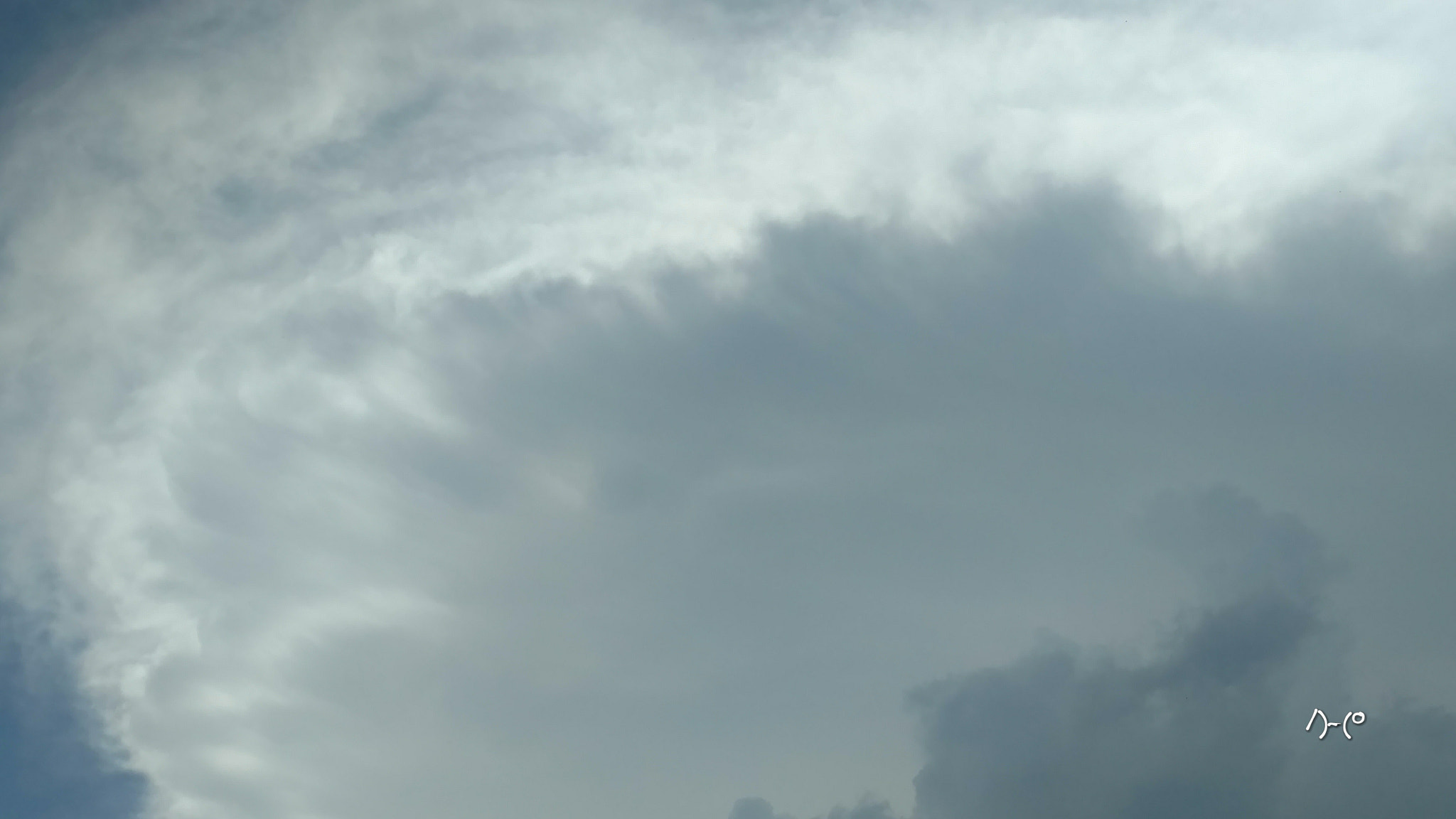 Motorola Moto X Style sample photo. Clouds dramatic photography