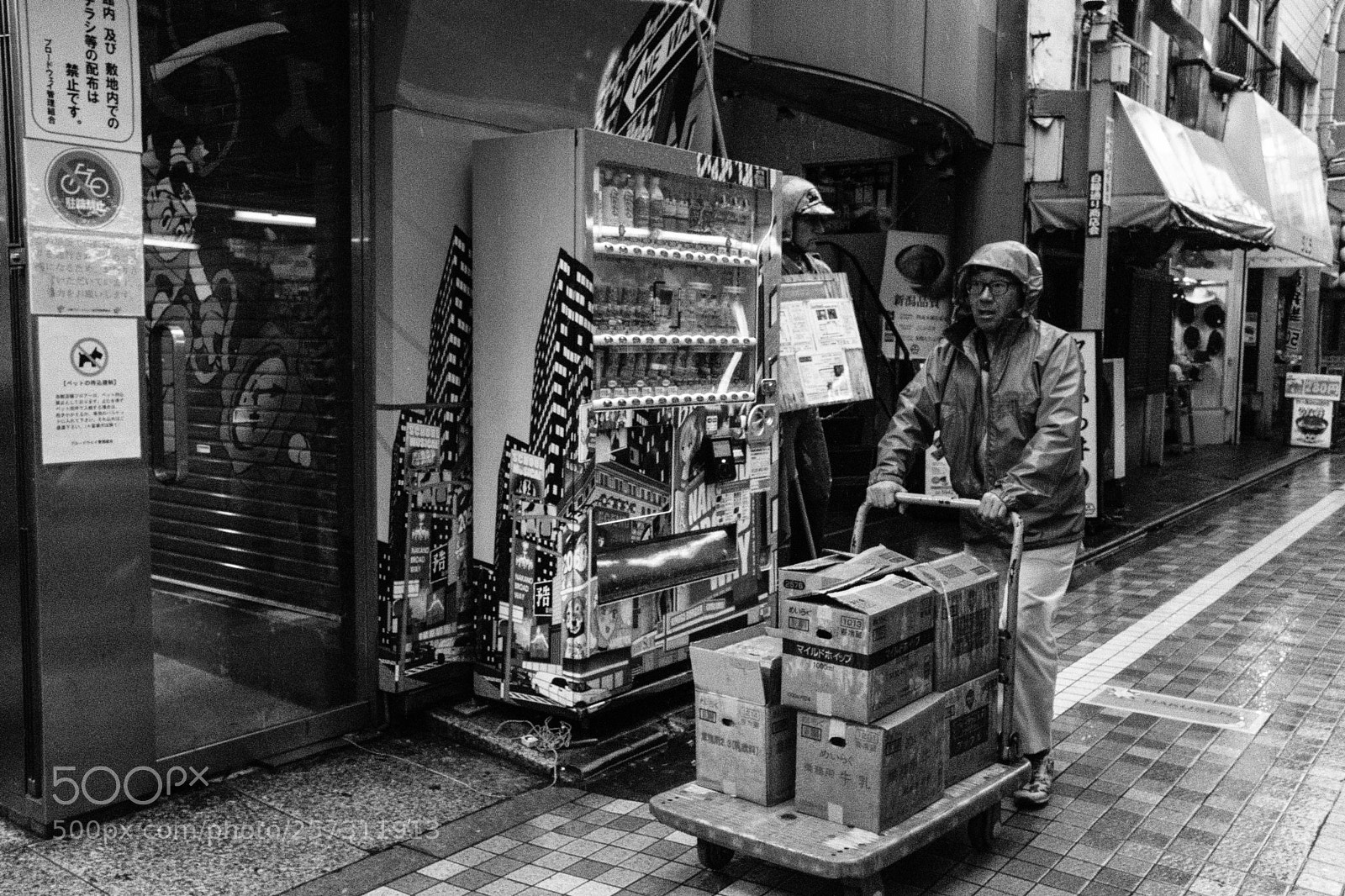 Fujifilm X-T2 sample photo. Tokyo japan 2017 photography