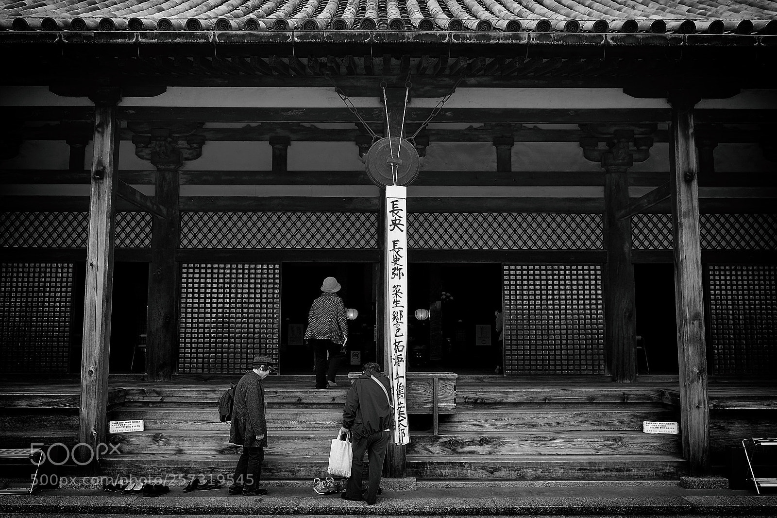 Sony a6000 sample photo. In nara photography