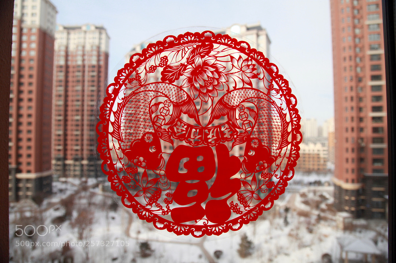 Canon EOS 5D Mark II sample photo. China  photography