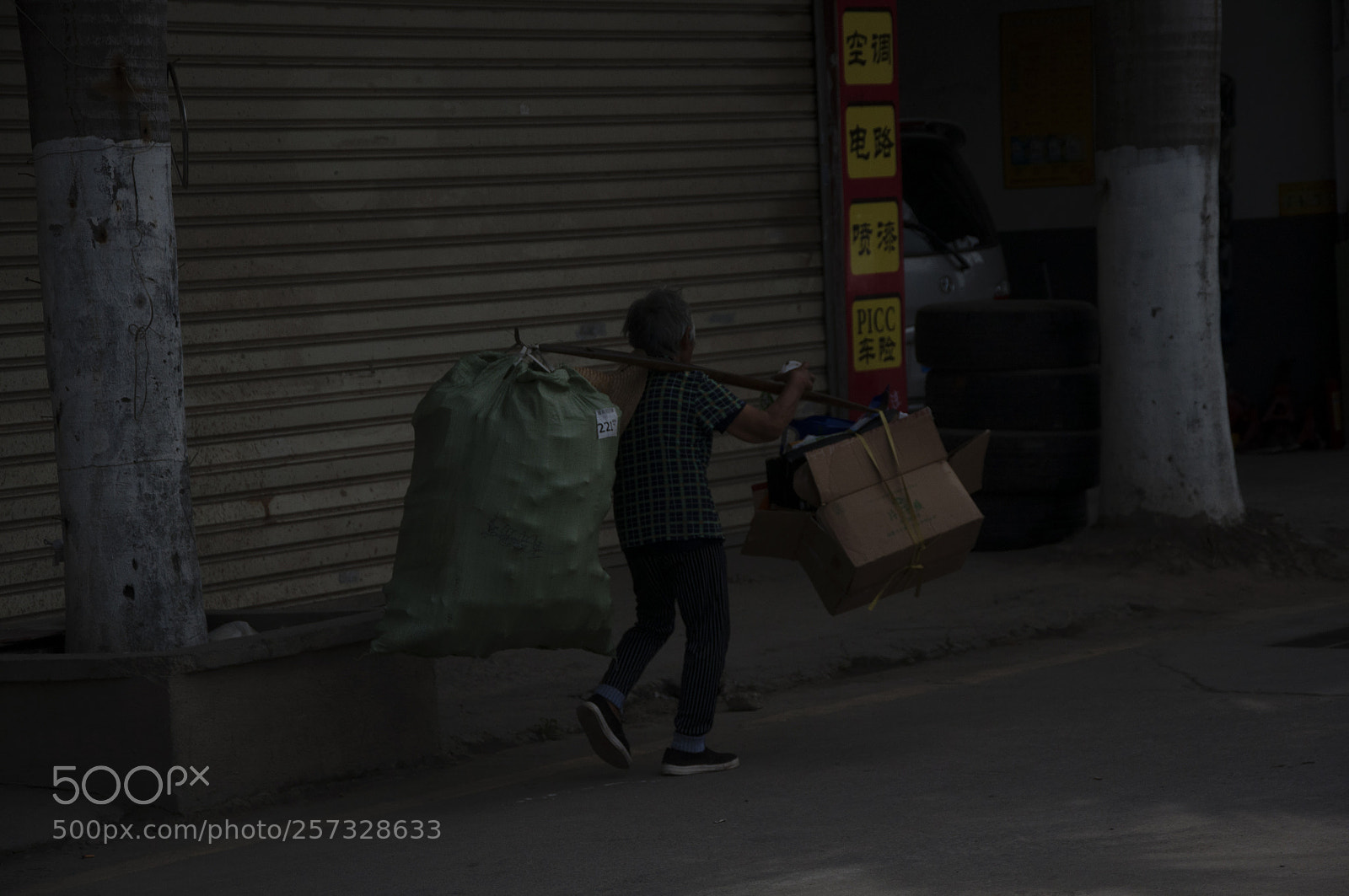 Nikon D90 sample photo. Untitled photography