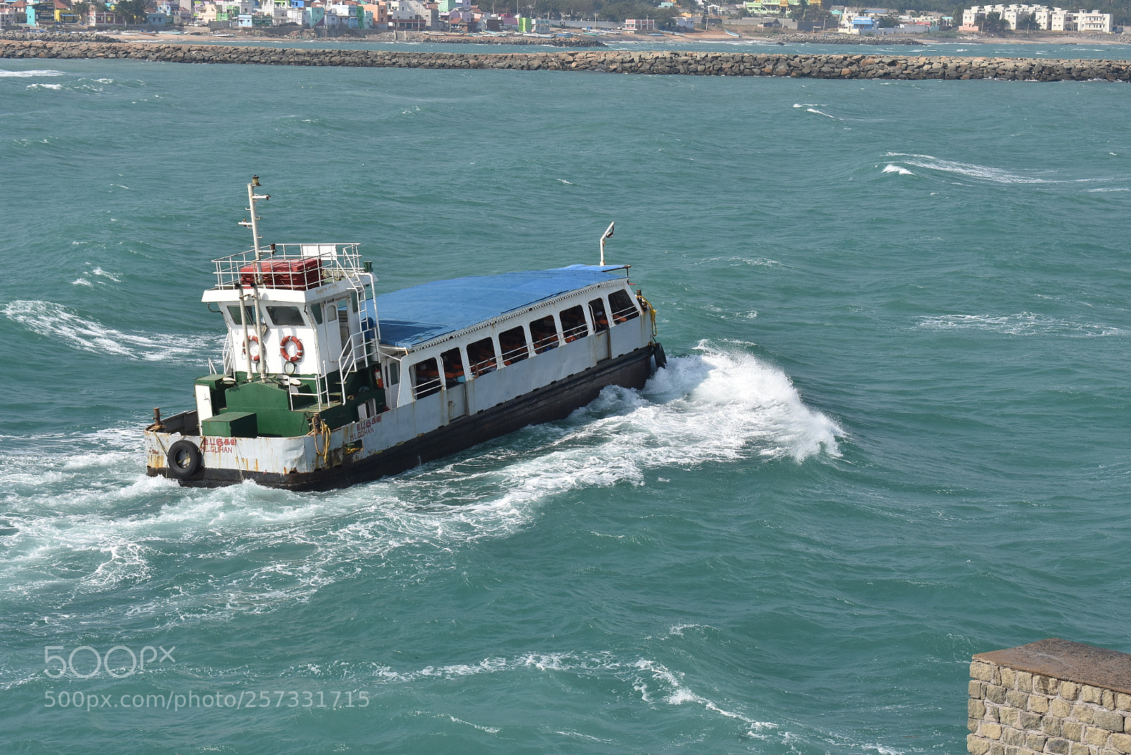Nikon D3400 sample photo. Ferry boat in a photography