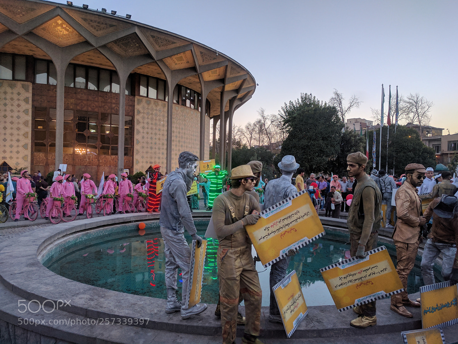 LG Nexus 5X sample photo. Cleanair day in tehran.jpg photography