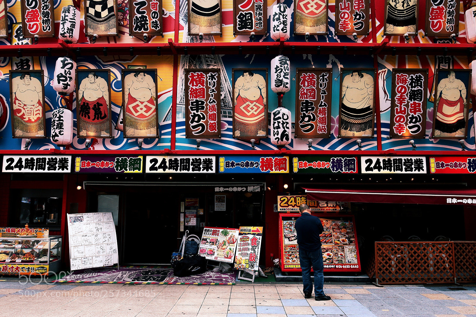 Canon EOS 70D sample photo. Exciting shop photography