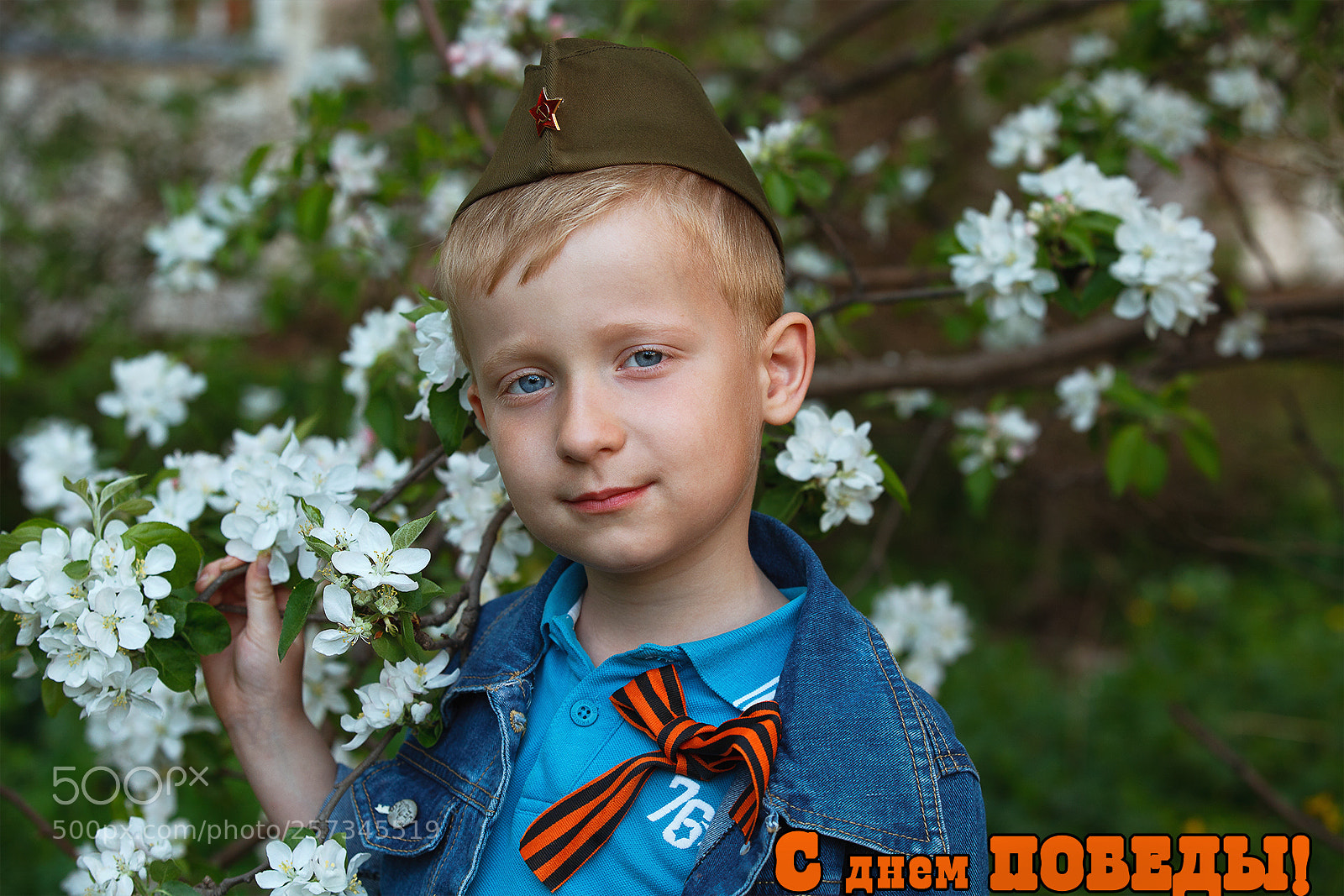 Canon EOS 5D Mark II sample photo. Victory day photography