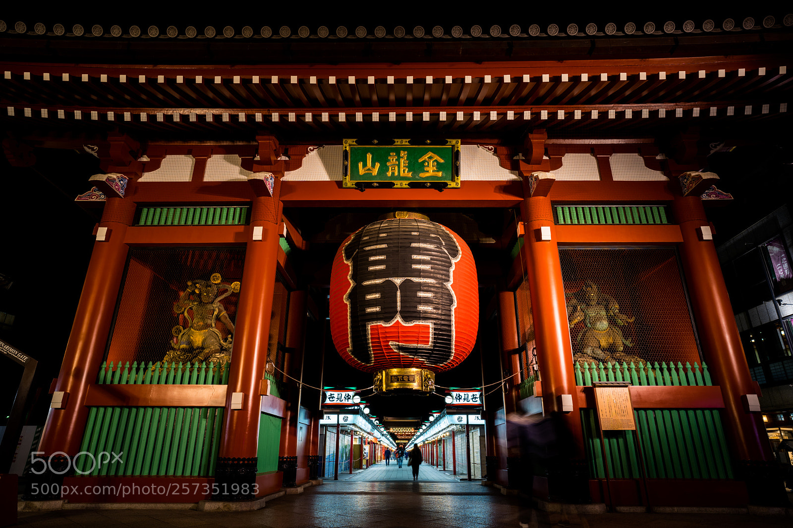 Sony a7 II sample photo. Kaminarimon photography