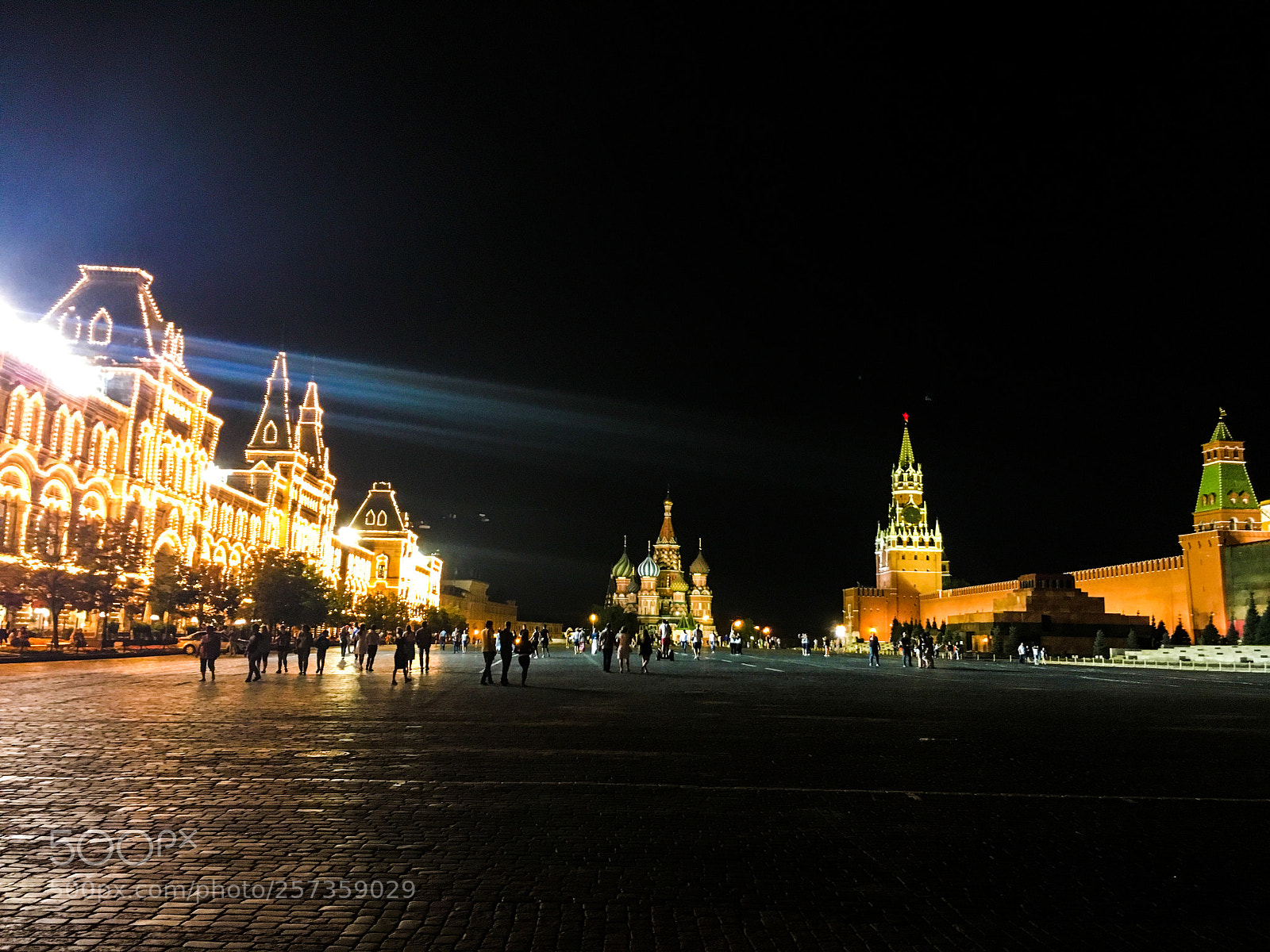 Apple iPhone 6s sample photo. Red square and gum photography