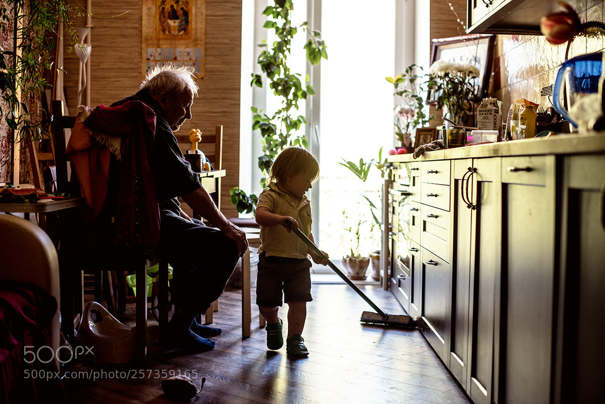 Nikon D750 sample photo. помощник photography