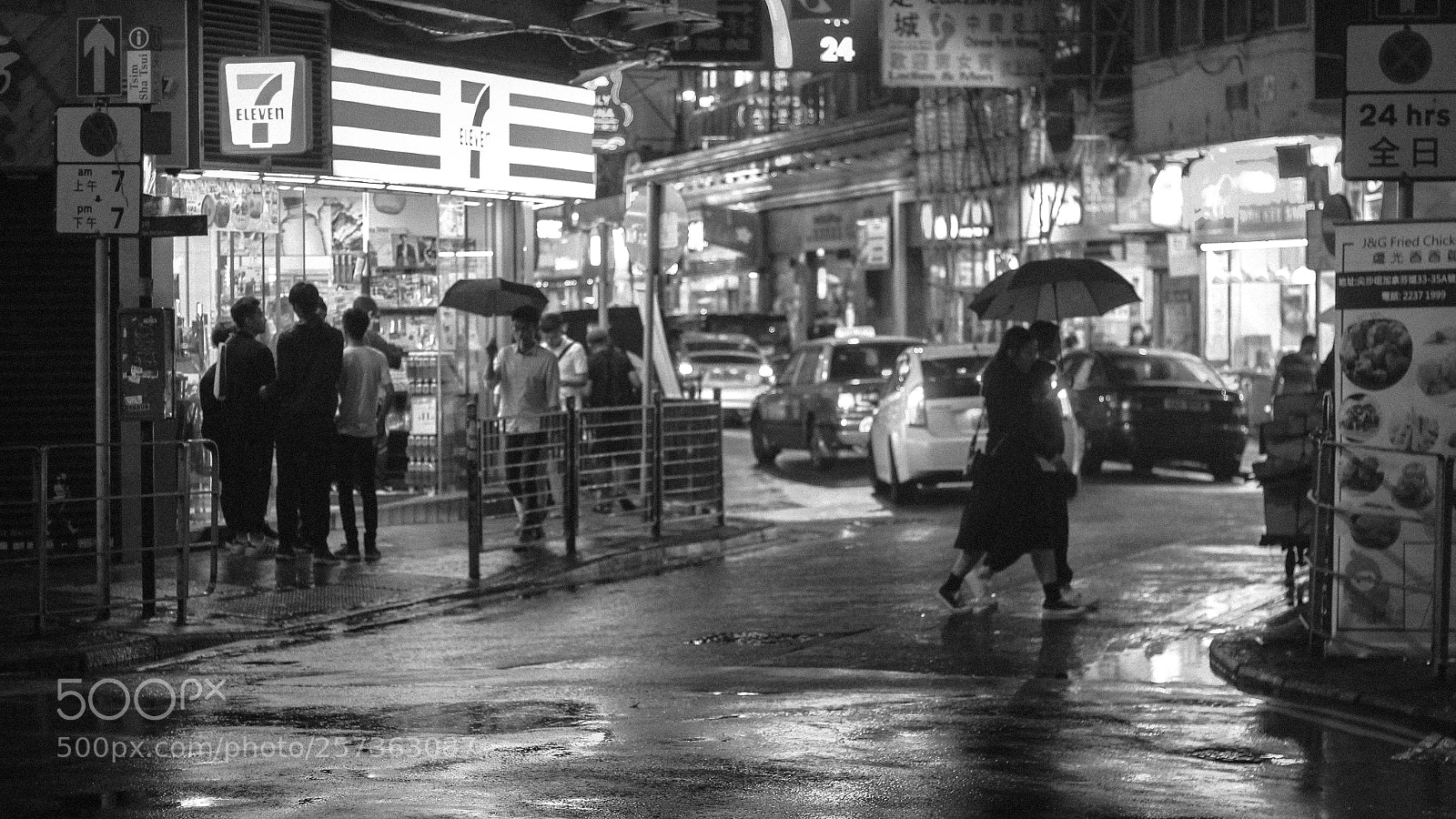Canon EOS 600D (Rebel EOS T3i / EOS Kiss X5) sample photo. Junction - rainy night photography