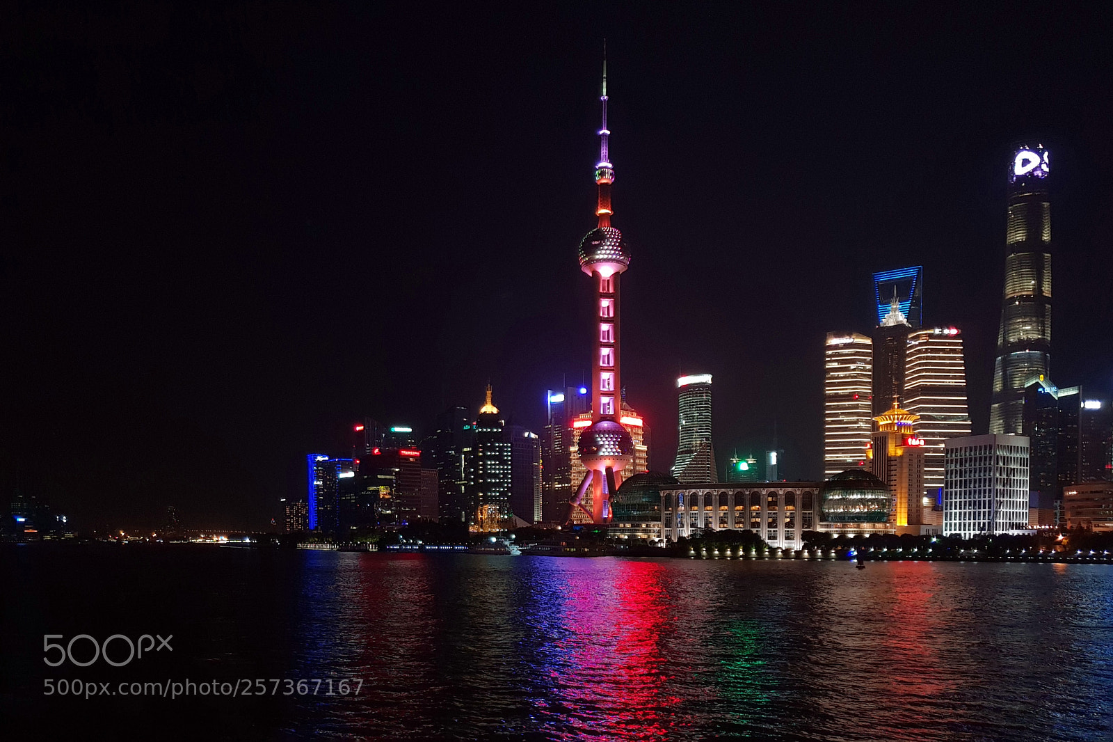 Samsung Galaxy S9+ sample photo. The bund shanghai photography