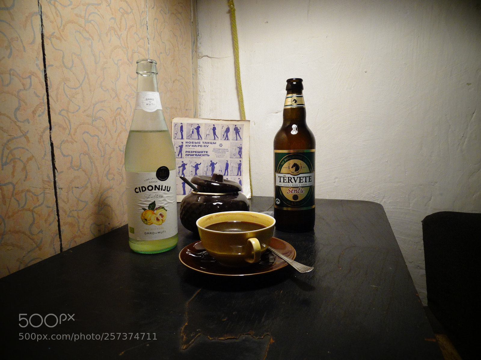 Sony Cyber-shot DSC-HX300 sample photo. Dsc photography