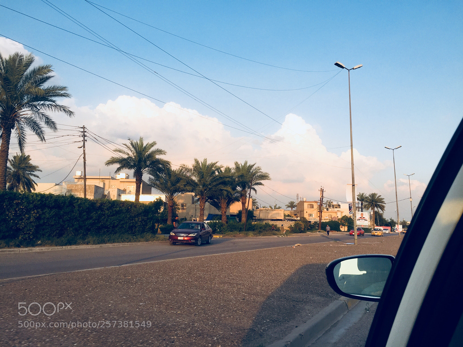 Apple iPhone 6 sample photo. Baghdad say welcome to photography