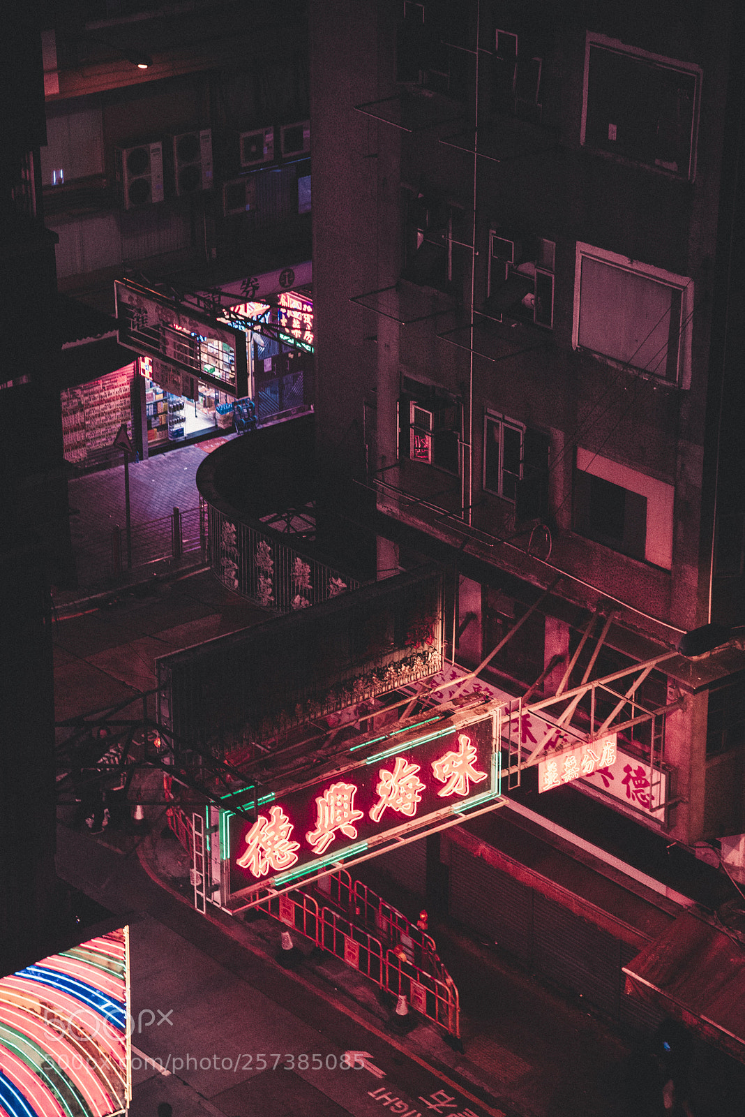 Nikon D800 sample photo. Neon lights, hong kong photography
