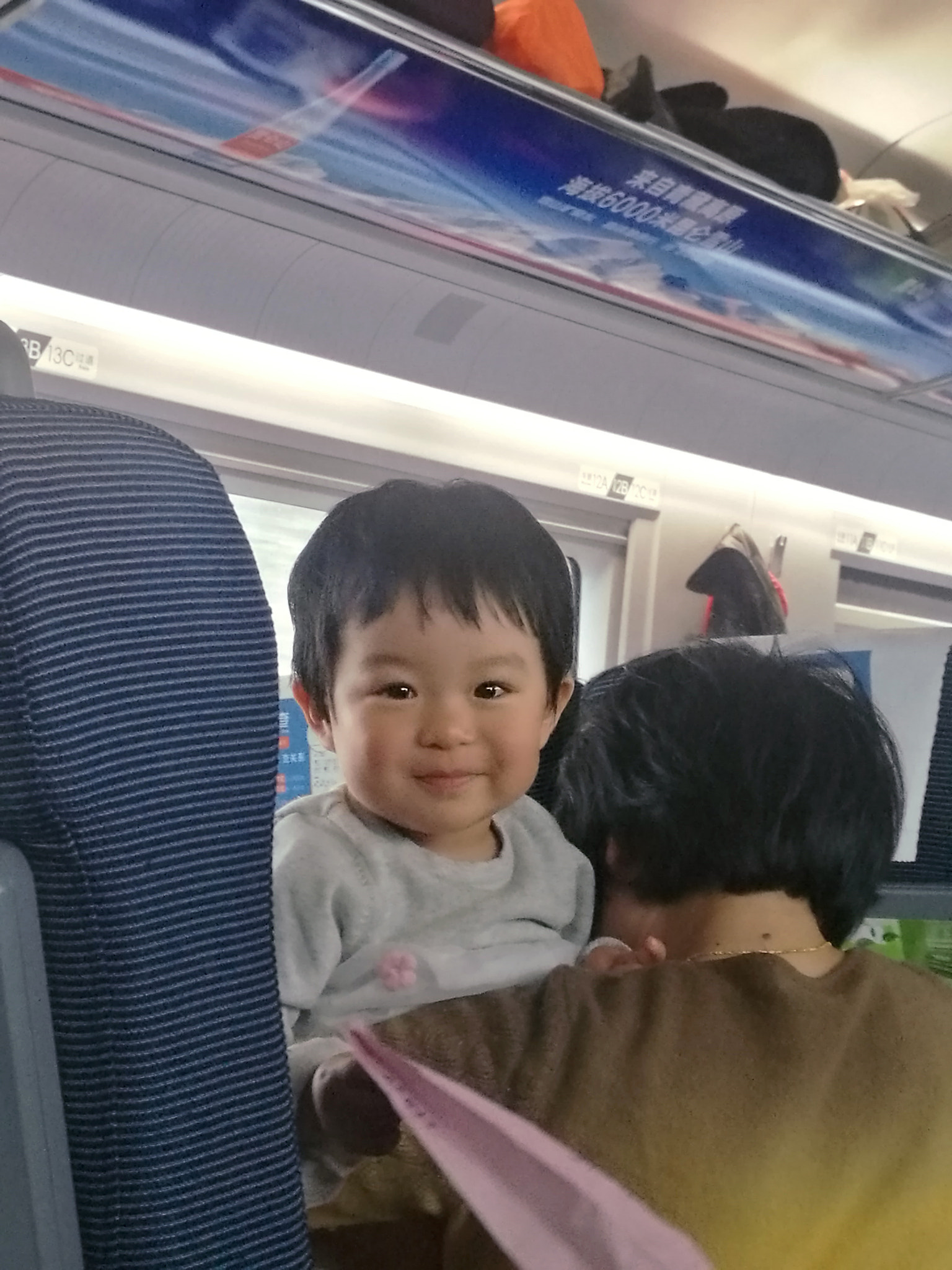 HUAWEI Mate 8 sample photo