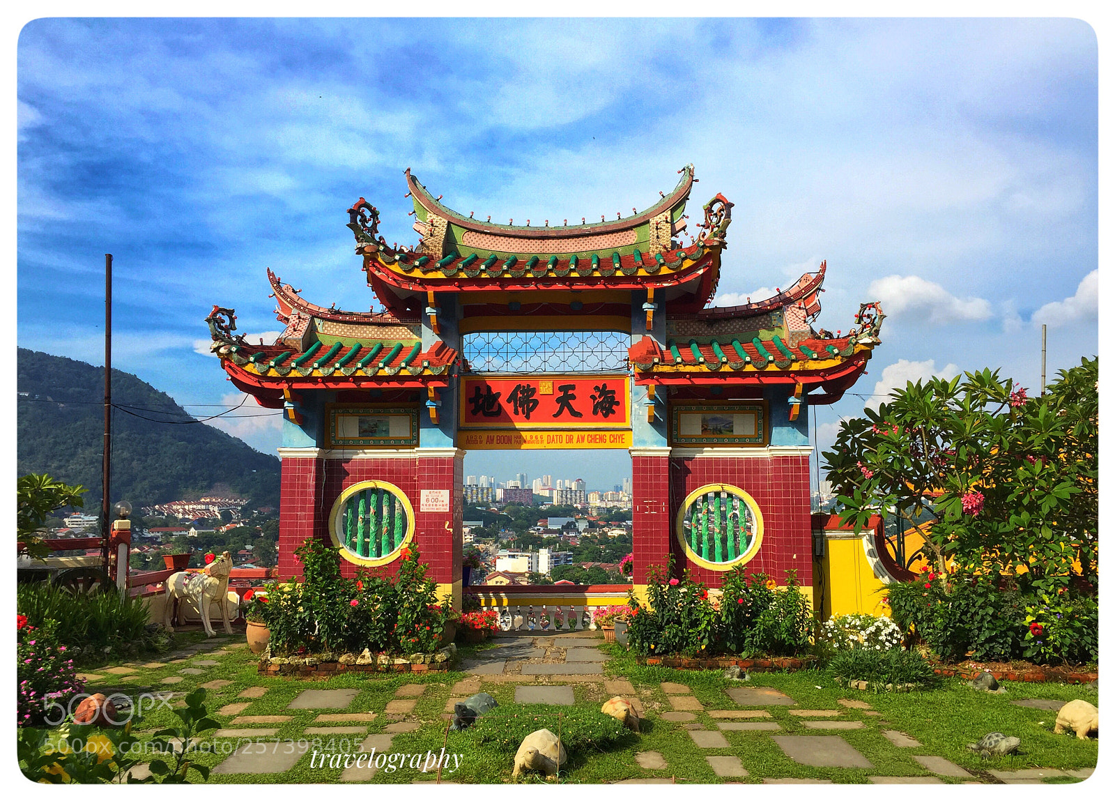 Apple iPhone 6 sample photo. Kek loh si temple  photography