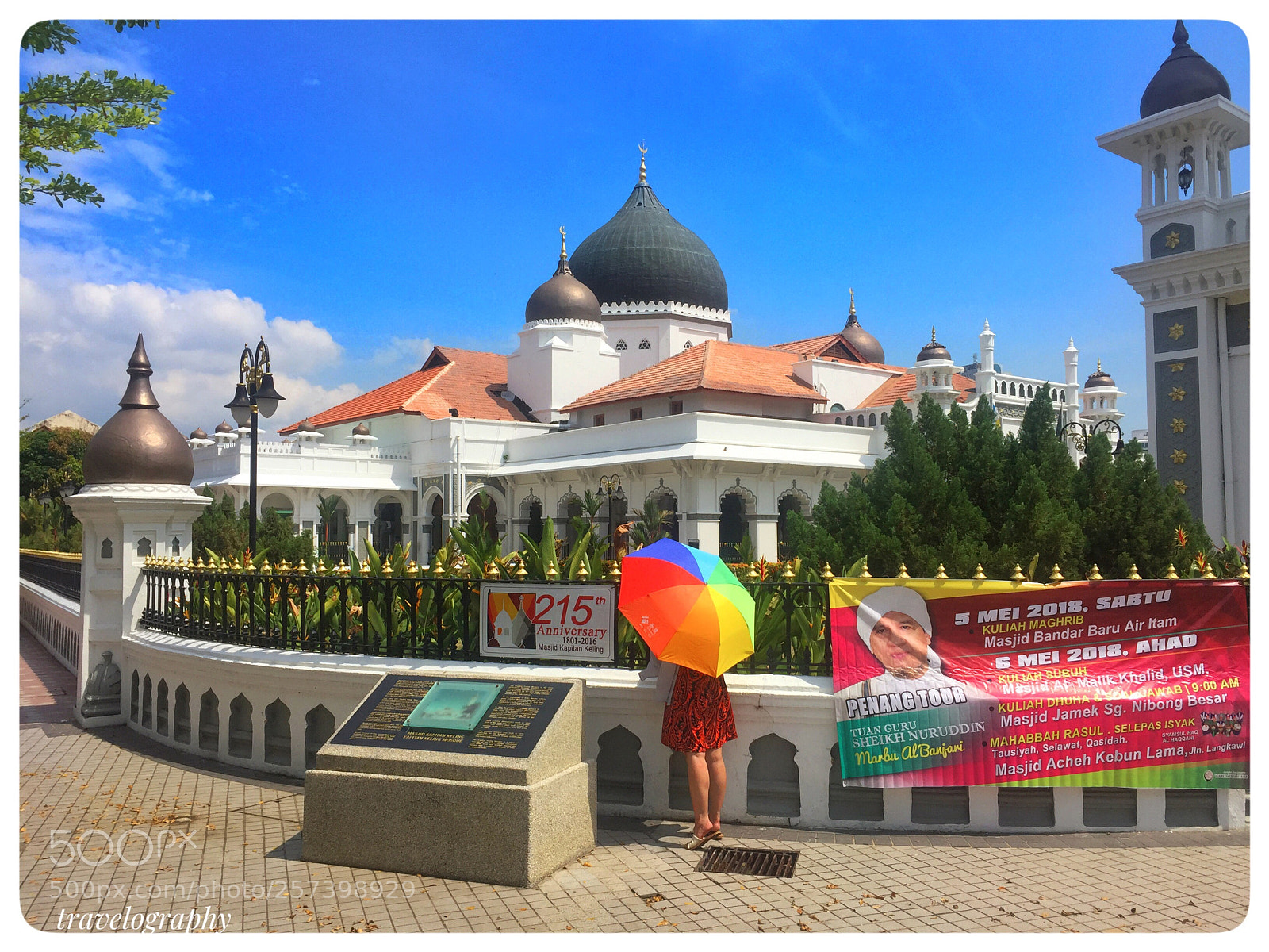 Apple iPhone 6 sample photo. The mosque @ georgetown  photography